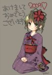  bad_id green_eyes green_hair japanese_clothes kagiyama_hina kimono new_year touhou umi umi02 
