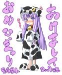  2009 cow_print hat iganseijin new_year patchouli_knowledge slippers touhou 