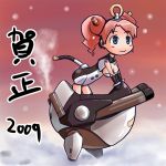  blue_eyes breasts busou_shinki doll_joints exhaust large_breasts new_year pink_hair snow tail twintails vitulus 