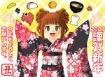  brown_hair idolmaster japanese_clothes kimono new_year solo takatsuki_yayoi twintails 