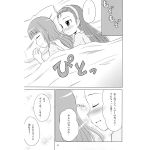  alternate_hairstyle bed blush idolmaster minase_iori multiple_girls pillow pillows shinjo_ryo shinjou_ryou sleeping takatsuki_yayoi translated yuri 