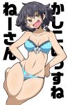  1girl aono3 arm_behind_back background_text bangs black_hair blue_bra blue_panties bow bow_bra bow_panties bra braid brown_eyes girls_und_panzer gluteal_fold hair_ribbon hand_on_hip highres leg_up looking_at_viewer looking_to_the_side open_mouth panties pepperoni_(girls_und_panzer) polka_dot polka_dot_bra polka_dot_panties ribbon short_hair side_braid smile solo standing standing_on_one_leg strapless strapless_bra thigh_gap translated underwear underwear_only white_background white_ribbon 
