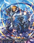  1boy armor armored_boots artist_name blonde_hair blue_eyes boots cardfight!!_vanguard company_name fingerless_gloves gloves jintetsu knight_of_resilience_baldus male_focus official_art open_mouth rock shield sky solo sword teeth weapon 