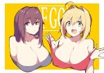  2girls absurdres ahoge bare_shoulders blonde_hair blush breasts cleavage collarbone copyright_name fate/extra fate/grand_order fate_(series) funaya_(a2brasd) green_eyes hair_intakes highres huge_breasts long_hair multiple_girls open_mouth outside_border purple_hair red_eyes saber_extra scathach_(fate/grand_order) short_hair smile strap_pull upper_body white_border yellow_background 