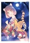  1girl absurdres animal_ears artist_request bare_shoulders dutch_angle floral_print from_side full_moon hand_on_own_chest highres japanese_clothes kimono light_brown_eyes moon night obi off_shoulder outdoors pink_hair sash scan smile solo tail tiger_ears tiger_tail toranoana 