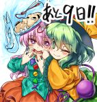  2girls aqua_shirt black_hat blush bow fire fox_mask green_eyes green_hair green_skirt hat hata_no_kokoro komeiji_koishi long_hair long_sleeves manarou mask mask_on_head multiple_girls one_eye_closed open_mouth orange_shirt pink_eyes pink_hair plaid plaid_shirt pleated_skirt shirt short_hair skirt smile touhou white_background wide_sleeves yellow_bow yellow_shirt 