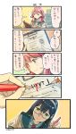  4koma 5koma akashi_(kantai_collection) apron black_hair clipboard comic commentary cyrillic empty_eyes fourth_wall gangut_(kantai_collection) glasses green_eyes hair_between_eyes hair_over_one_eye hair_ribbon hairband hat highres holding holding_pencil kantai_collection left-handed long_hair necktie nonco ooyodo_(kantai_collection) peaked_cap pencil pink_hair pointing revision ribbon school_uniform serafuku sidelocks smile thought_bubble tress_ribbon unamused upper_body white_hair writing 