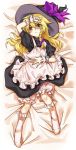  1girl apron black_dress blonde_hair bloomers blush bobby_socks dress frown hand_on_forehead hand_on_own_stomach hat hat_ribbon kirisame_marisa lying manarou on_back on_bed ribbon socks solo the_embodiment_of_scarlet_devil touhou underwear wavy_hair witch_hat wrist_cuffs yellow_eyes 