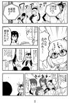  :d :o animal_ears arm_up black_hair blush bow bowtie cat_ears clouds comic dancing emperor_penguin_(kemono_friends) emphasis_lines flower gentoo_penguin_(kemono_friends) glasses gloves hair_over_one_eye hand_on_hip headphones humboldt_penguin_(kemono_friends) index_finger_raised jacket kemono_friends leotard long_hair margay_(kemono_friends) miniskirt multicolored_hair multiple_girls musical_note open_mouth page_number personification plant pleated_skirt profile quaver rockhopper_penguin_(kemono_friends) royal_penguin_(kemono_friends) short_hair skirt sky smile spread_fingers stage standing streaked_hair text translation_request upper_body white_hair 