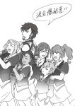  1boy 5girls ao arad_molders claire_paddle commentary commentary_request doujinshi kaname_buccaneer lydie_legrand macross macross_delta makina_nakajima monochrome multiple_girls reina_prowler translation_request walkure_(macross_delta) 