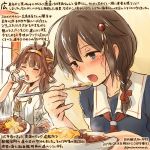  2girls ahoge bare_shoulders black_serafuku blue_eyes blush braid brown_hair colored_pencil_(medium) commentary_request cup curry curry_rice dated detached_sleeves double_bun food hairband headgear holding holding_cup holding_spoon japanese_clothes kantai_collection kirisawa_juuzou kongou_(kantai_collection) long_hair multiple_girls neckerchief nontraditional_miko numbered open_mouth red_neckerchief ribbon-trimmed_sleeves ribbon_trim rice school_uniform serafuku shigure_(kantai_collection) short_sleeves single_braid spoon sweat traditional_media translation_request twitter_username wide_sleeves 
