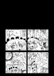  3girls comic gap greyscale kamishirasawa_keine madara_inosuke monochrome multiple_girls page_number touhou translation_request yakumo_ran yakumo_yukari 