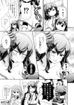  !? 4girls ahoge akashi_(kantai_collection) blush breast_feeding breasts chibi cleavage comic detached_sleeves fusou_(kantai_collection) greyscale hair_flaps hair_ornament highres kantai_collection long_hair medium_breasts monochrome multiple_girls nontraditional_miko remodel_(kantai_collection) shigure_(kantai_collection) short_hair spoken_interrobang tenshin_amaguri_(inobeeto) translation_request undressing yamashiro_(kantai_collection) 