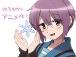  a-ka bangs brown_eyes cardigan glasses kita_high_school_uniform nagato_yuki nagato_yuki-chan_no_shoushitsu purple_hair school_uniform serafuku short_hair suzumiya_haruhi suzumiya_haruhi_no_shoushitsu suzumiya_haruhi_no_yuuutsu 