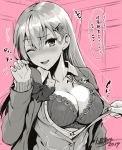  +++ 1girl ;) blazer blush bra breasts cardigan cleavage collarbone hair_between_eyes hair_ornament hairclip jacket kantai_collection kojima_saya lace lace-trimmed_bra large_breasts long_hair long_sleeves monochrome nose_blush one_eye_closed open_blazer open_clothes open_jacket parted_lips pulled_by_another shirt_pull smile solo_focus suzuya_(kantai_collection) sweat translated underwear upper_body 