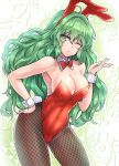  1girl ;o alternate_costume animal_ears armpits bangs bare_shoulders blown_kiss bow bowtie breasts bunny_girl bunnysuit cleavage contrapposto covered_navel cowboy_shot detached_collar fake_animal_ears fishnet_pantyhose fishnets green_eyes green_hair hand_on_hip kazami_yuuka kazami_yuuka_(pc-98) large_breasts leotard long_hair looking_at_viewer one_eye_closed pantyhose parted_lips rabbit_ears red_bow red_bowtie red_leotard sideboob solo touhou touhou_(pc-98) very_long_hair wavy_hair wrist_cuffs y2 