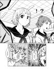  !? 3boys 3girls ceiling ceiling_light classroom clutching_chest comic glasses greyscale highres indoors looking_to_the_side maam._(summemixi) monochrome multiple_boys multiple_girls original ponytail school_uniform short_hair translation_request 