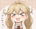  &gt;_&lt; 1girl blush brown_hair closed_eyes effie_(fire_emblem) fire_emblem fire_emblem_echoes:_mou_hitori_no_eiyuuou hands_on_own_face long_hair nichika_(nitikapo) open_mouth solo 