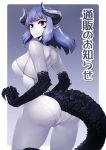  1girl ass black_eyes blue_hair blue_pupils claws dragon_girl dragon_horns dragon_tail horns leotard long_hair looking_at_viewer looking_back original pale_skin pointy_ears scales solo standing tail takebouzu 