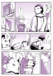  1boy 1girl bed bedroom comic female_protagonist_(persona_3) miyasumi_(jam_session) mochizuki_ryouji persona persona_3 persona_3_portable pillow scarf school_uniform smile translation_request 