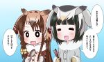  braid brown_eyes brown_hair coat cosplay drooling eurasian_eagle_owl_(kemono_friends) eurasian_eagle_owl_(kemono_friends)_(cosplay) fur_collar hair_brush hair_ornament hairpin head_wings kemono_friends kin-iro_mosaic long_hair long_sleeves matsubara_honoka multicolored_hair multiple_girls northern_white-faced_owl_(kemono_friends) northern_white-faced_owl_(kemono_friends)_(cosplay) oomiya_shinobu short_hair single_braid tokidome_zamao translation_request white_hair 