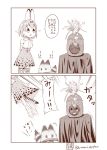  !? 2koma animal_ears arms_behind_back artist_name bow bowl bowtie closed_eyes comic commentary_request costume disguise elbow_gloves flower gloves greyscale hair_between_eyes highres jumping kaban_(kemono_friends) kemono_friends lucky_beast_(kemono_friends) monochrome open_mouth sazanami_konami serval_(kemono_friends) serval_ears serval_print serval_tail shirt shoes short_hair sleeveless sleeveless_shirt smile surprised tablecloth tail thigh-highs translation_request twitter_username 