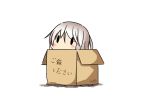  1girl 2017 box cardboard_box dated hatsuzuki_527 in_box in_container kantai_collection kikuzuki_(kantai_collection) long_hair simple_background solid_oval_eyes solo translated twitter_username white_background white_hair 