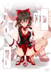  1girl ass asymmetrical_clothes bow breasts brown_eyes brown_hair cleavage elbow_gloves fishnet_legwear fishnets gloves grin hair_bow hakurei_reimu highres looking_at_viewer nyuu_(manekin-eko) sidelocks sleeveless smile solo squatting thigh-highs tiptoes touhou translation_request white_gloves white_legwear zoom_layer 