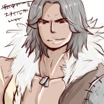  1boy atlas_(fire_emblem) fire_emblem fire_emblem_echoes:_mou_hitori_no_eiyuuou fur_trim grey_hair jewelry male_focus necklace portrait ryusei_0o0 simple_background solo teeth toned toned_male white_background 