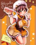  1girl alternate_costume apron ascot blueberry blush bow breasts brown_apron brown_bow brown_hair brown_legwear brown_shoes brown_skirt buttons character_name eclair_(food) eyebrows_visible_through_hair food food_on_finger frilled_skirt frills fruit hat hat_bow holding holding_food icing idolmaster idolmaster_cinderella_girls kneehighs large_breasts light_smile loafers looking_at_viewer mob_cap multicolored_apron oikawa_shizuku orange_apron orange_ascot orange_background orange_bow orange_eyes outline pinky_out puffy_short_sleeves puffy_sleeves shoes short_hair short_sleeves sign sizucla_kairi skirt solo squatting star strawberry striped striped_background tongue tongue_out waist_apron waitress wrist_cuffs 