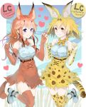  &gt;:) 2girls animal_ears bare_shoulders belt blonde_hair blush boots breasts brown_eyes caracal_(kemono_friends) caracal_ears caracal_tail character_name elbow_gloves fang_out gloves grass hand_holding heart high-waist_skirt kemono_friends latin leg_up medium_breasts multiple_girls nyuu_(niutohi) redhead serval_(kemono_friends) serval_ears serval_print serval_tail shirt skirt sleeveless sleeveless_shirt smile standing standing_on_one_leg striped_tail tail thigh-highs tray violet_eyes white_boots white_shirt 