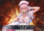  1girl bb_(fate/extra_ccc) bb_(fate/extra_ccc)_(cosplay) braid breasts cleavage cosplay explosion fate/grand_order fate_(series) florence_nightingale_(fate/grand_order) gameplay_mechanics gloves hat highres kouzuki_kei large_breasts large_syringe long_hair looking_at_viewer nurse nurse_cap oversized_object parted_lips pink_eyes pink_hair solo syringe translated white_gloves 