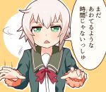  1girl blonde_hair fur_trim green_eyes green_jacket gudon_(iukhzl) hair_between_eyes jacket kantai_collection long_sleeves motion_lines open_mouth parody red_ribbon ribbon shimushu_(kantai_collection) short_hair slam_dunk solo speech_bubble translation_request triangle_mouth 