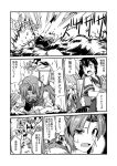  6+girls ahoge all_fours bangs bike_shorts blush broken collared_shirt comic crescent crescent_hair_ornament explosion eyebrows_visible_through_hair fairy_(kantai_collection) fire gloves greyscale hair_ornament hair_ribbon hat helmet helmet_musume_(kantai_collection) highres holding hose isonami_(kantai_collection) kagerou_(kantai_collection) kantai_collection legs_up long_sleeves looking_to_the_side machinery minigirl monochrome monsuu_(hoffman) multiple_girls narrowed_eyes neck_ribbon ocean on_liquid on_shoulder open_mouth outdoors outstretched_arm pleated_skirt puddle ribbon school_uniform serafuku shirt shoes short_hair short_hair_with_long_locks short_sleeves shorts_under_skirt skirt smokestack spray thought_bubble torn_clothes torn_sleeves translation_request turret twintails upside-down upskirt vest waves wet yayoi_(kantai_collection) 