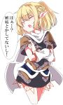  1girl absurdres arm_warmers blonde_hair braid closed_eyes commentary_request cropped_legs crossed_arms gokuu_(acoloredpencil) highres looking_away mizuhashi_parsee pointy_ears ponytail scarf shirt short_sleeves simple_background solo touhou translation_request white_background white_scarf 