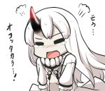  1girl blush closed_eyes escort_hime gomasamune highres horn kantai_collection long_hair open_mouth shinkaisei-kan short_sleeves simple_background solo tears white_background white_hair 