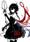  1girl absurdres asymmetrical_wings black_dress black_gloves black_hair black_legwear dress elbow_gloves gloves hair_between_eyes highres houjuu_nue polearm red_eyes sheya short_hair simple_background smile solo thigh-highs touhou trident weapon white_background wings 