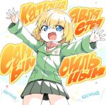  &gt;:d 1girl :d akama_zenta blonde_hair blue_eyes character_name commentary cowboy_shot fang girls_und_panzer katyusha looking_at_viewer open_mouth outstretched_arms ranguage russian short_hair skirt smile solo spread_arms translated 