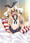  1boy anchor blue_eyes blush bow brown_hair cosplay crossdressinging elbow_gloves gloves hair_bow highleg highleg_panties inoue_yoshihisa kantai_collection kimi_no_na_wa male_focus miniskirt on_bed panties sailor_collar shimakaze_(kantai_collection) shimakaze_(kantai_collection)_(cosplay) sitting skirt solo striped striped_legwear surprised tachibana_taki thigh-highs underwear white_gloves wig 