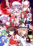  &gt;:) 6+girls apron armpits ascot bangs bat_wings beret blush bow braid brooch cirno closed_mouth crescent crystal daiyousei detached_sleeves fairy_wings flandre_scarlet gohei grin hair_bow hair_ribbon hair_tubes hakurei_reimu hat head_wings heterochromia hong_meiling izayoi_sakuya jewelry juliet_sleeves kirisame_marisa koakuma long_hair long_sleeves looking_at_viewer maid maid_headdress merukiarisu mini-hakkero mob_cap multiple_girls navel neck_ribbon necktie nontraditional_miko patchouli_knowledge pocket_watch puffy_short_sleeves puffy_sleeves red_necktie remilia_scarlet ribbon rumia short_hair short_sleeves siblings side_braid side_ponytail sidelocks sisters smile spear_the_gungnir star the_embodiment_of_scarlet_devil touhou twin_braids upper_body waist_apron watch wide_sleeves wings 