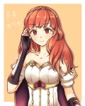  1girl absurdres adjusting_hair arm_guards armor armored_dress bangs bare_shoulders bracer breasts cape celica_(fire_emblem) character_name circlet copyright_name fingerless_gloves fire_emblem fire_emblem_echoes:_mou_hitori_no_eiyuuou gloves hair_ornament highres long_hair looking_at_viewer medium_breasts niba_iru!? orange_background red_eyes redhead simple_background smile solo tiara upper_body 