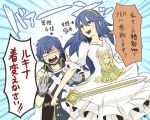  1boy 1girl blue_eyes blue_hair cape emerina falchion_(fire_emblem) father_and_daughter fire_emblem fire_emblem:_kakusei fire_emblem_heroes gloves krom long_hair lucina open_mouth sayoyonsayoyo short_hair smile sword tiara translation_request weapon 