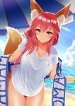  1girl animal_ears beach breasts cleavage day fate/extra fate_(series) fox_ears fox_tail highres long_hair navel ocean outdoors pink_hair shirt short_sleeves solo t-shirt tail tamamo_(fate)_(all) tamamo_no_mae_(swimsuit_lancer)_(fate) tomojo towel wet yellow_eyes 