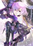  119 1girl armor bare_shoulders elbow_gloves fate/grand_order fate_(series) gloves highres lavender_hair shield shielder_(fate/grand_order) solo sword violet_eyes weapon 