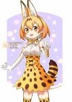  1girl animal_ears blonde_hair bow bowtie elbow_gloves gloves high-waist_skirt highres kemono_friends looking_at_viewer serval_(kemono_friends) serval_ears serval_print serval_tail shina_shina short_hair skirt standing striped_tail tail thigh-highs yellow_eyes 