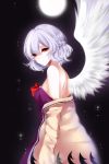  1girl absurdres bow dress feathered_wings hair_between_eyes highres jacket kishin_sagume purple_dress red_bow red_eyes sheya short_hair silver_hair single_wing solo touhou white_wings wings yellow_jacket 