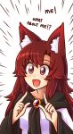 1girl :d animal_ears blush brooch brown_hair derivative_work dress emphasis_lines english excited fang happy imaizumi_kagerou jewelry long_hair open_mouth parody red_eyes smile touhou white_background wolf_ears wool_(miwol) 