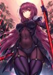  1girl armor bodysuit breasts clouds cloudy_sky covered_navel dual_wielding eyebrows_visible_through_hair fate/grand_order fate_(series) from_below gae_bolg gluteal_fold gou_(ga673899) hair_between_eyes light_beam long_hair looking_at_viewer medium_breasts pauldrons perky_breasts polearm purple_hair red_eyes red_sky scathach_(fate/grand_order) shoulder_armor skin_tight sky solo spear thigh_gap thighs very_long_hair weapon 