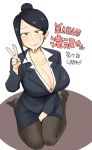  1girl bijin_onna_joushi_takizawa-san black_hair breasts brown_eyes cleavage earrings formal hair_bun highres jewelry large_breasts mature mole mole_under_mouth nail_polish necklace office_lady pantyhose solo suit sweat takizawa translation_request yan-baru 