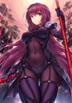  1girl armor bodysuit breasts clouds cloudy_sky covered_navel dual_wielding eyebrows_visible_through_hair fate/grand_order fate_(series) from_below gae_bolg gou_(ga673899) hair_between_eyes light_beam long_hair looking_at_viewer medium_breasts pauldrons polearm purple_hair red_eyes red_sky scathach_(fate/grand_order) shoulder_armor sky solo spear thighs weapon 